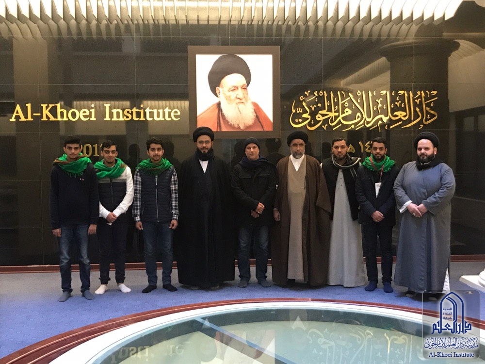 وفد من الشباب البحريني يزور مدرسة دار العلم للإمام الخوئي